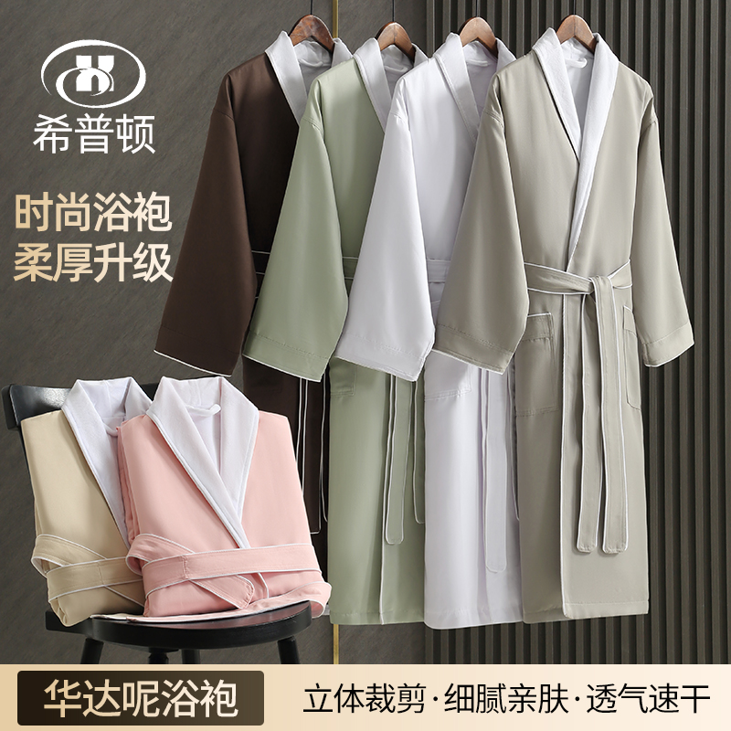 浴袍星级酒店男女情侣浴衣成人吸水速干四季双层加厚浴袍