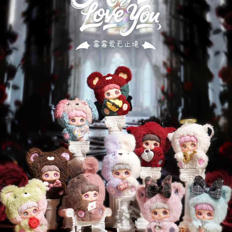 霉霉爱无止境可爱潮玩卡通礼物送女友