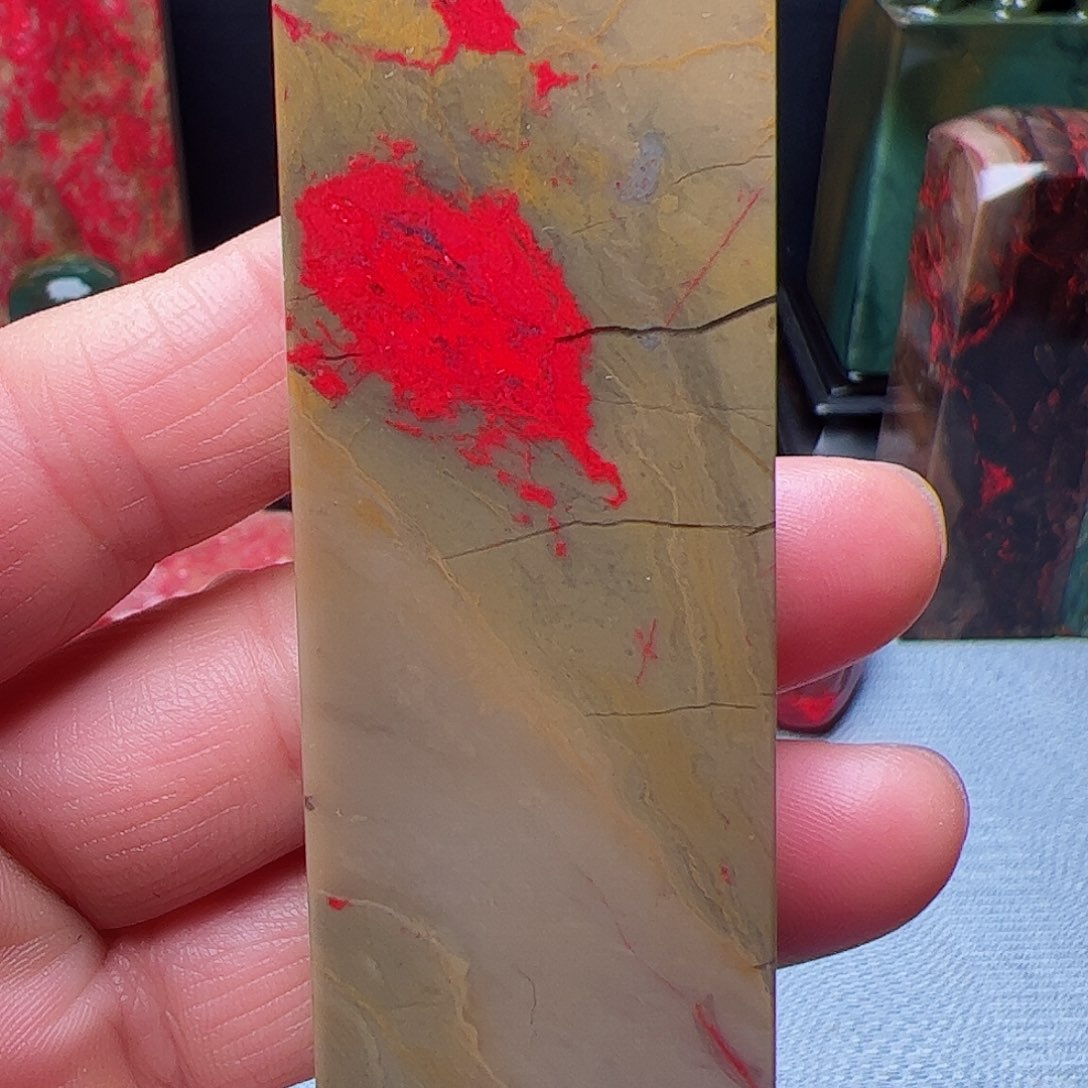 昌化石昌化鸡血石印章