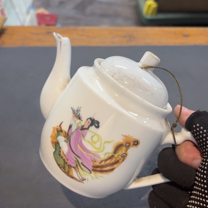 畅***享瓷片拾六家的瓷器瓷器