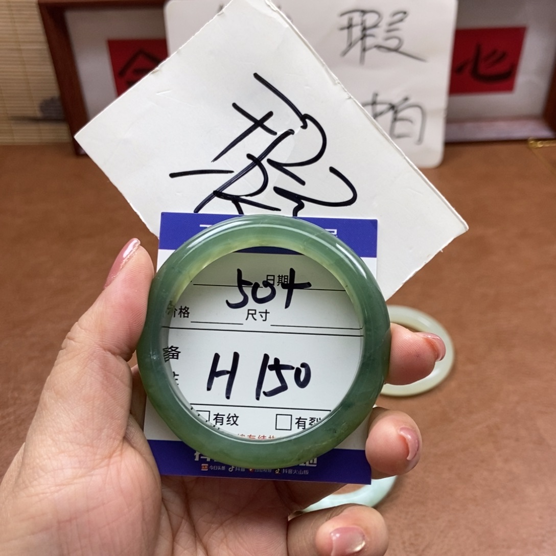 岫玉手镯手镯未镶嵌