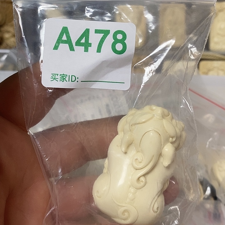 天然猛犸牙雕刻品
