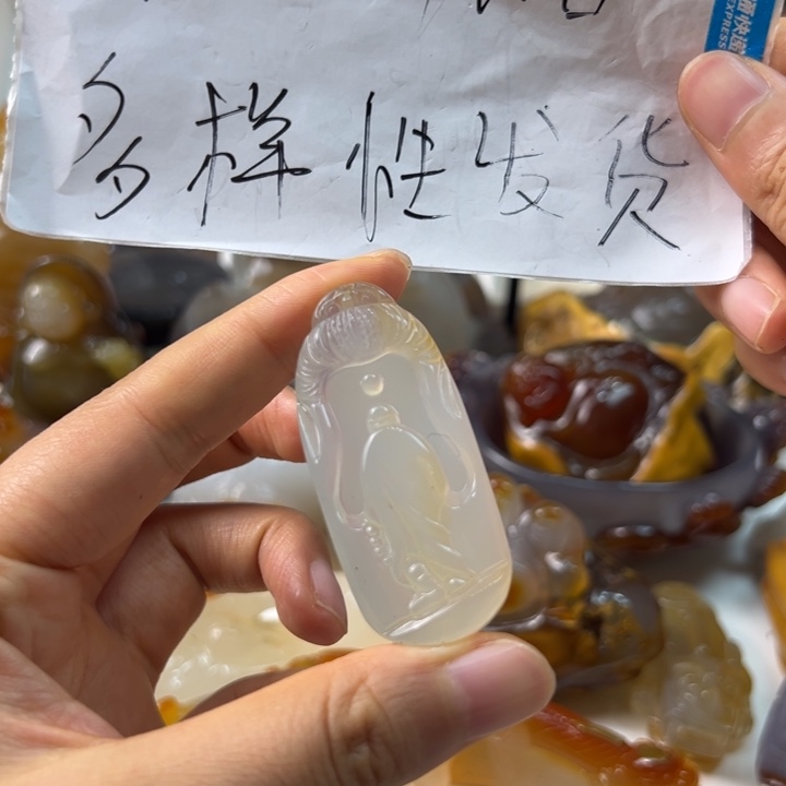 玛瑙/玉髓颈饰合金