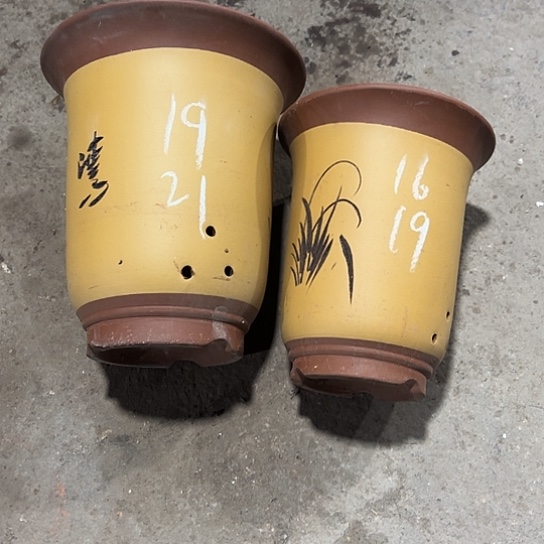 紫砂工艺厂……紫砂工艺厂……