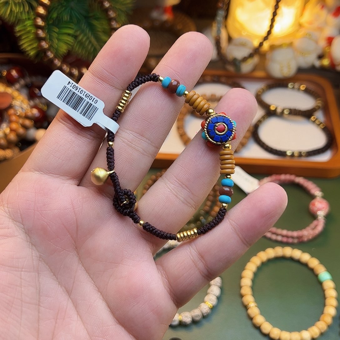 菩提根/象牙果手串