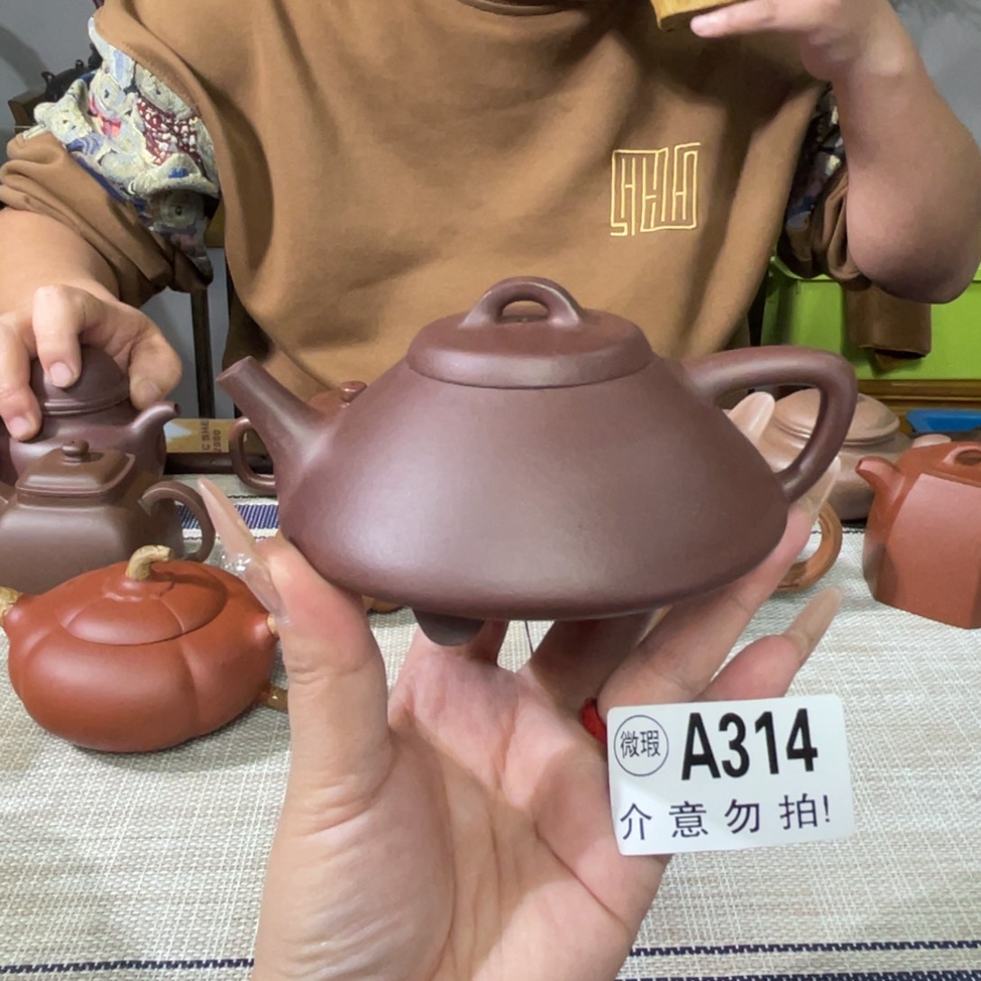 紫砂茶杯宜兴原矿紫砂精品手工