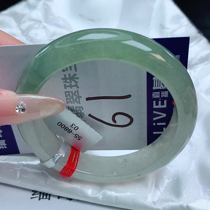 翡翠手镯未镶嵌緬甸天然a貨翡翠手鐲