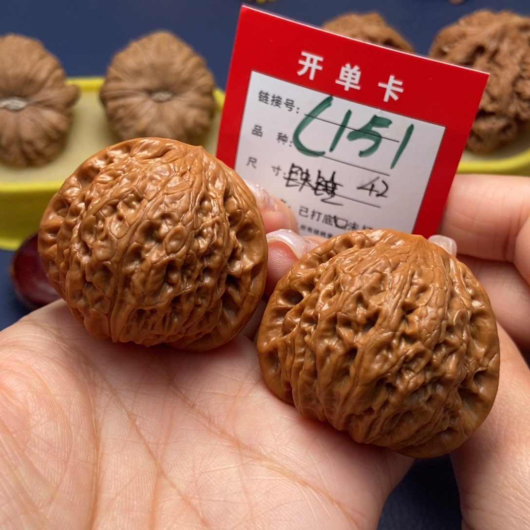 桃核吊坠文玩核桃