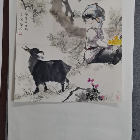 国画陈陈陈陈陈陈陈陈陈陈陈陈陈陈陈