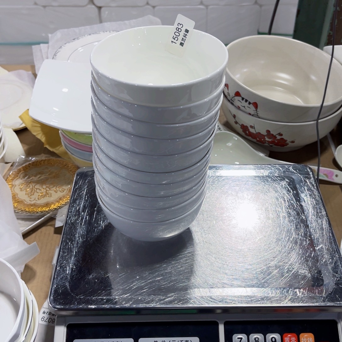 寻***꧂新骨瓷15083纯白5奥