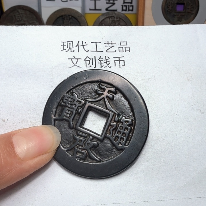浪**狼老铜复刻一比一工艺品