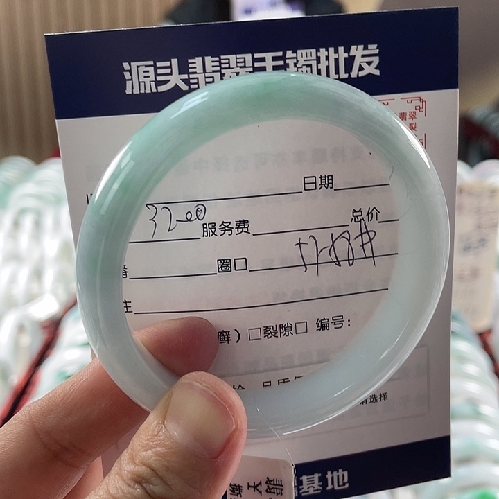 翡翠手镯未镶嵌1111111111111