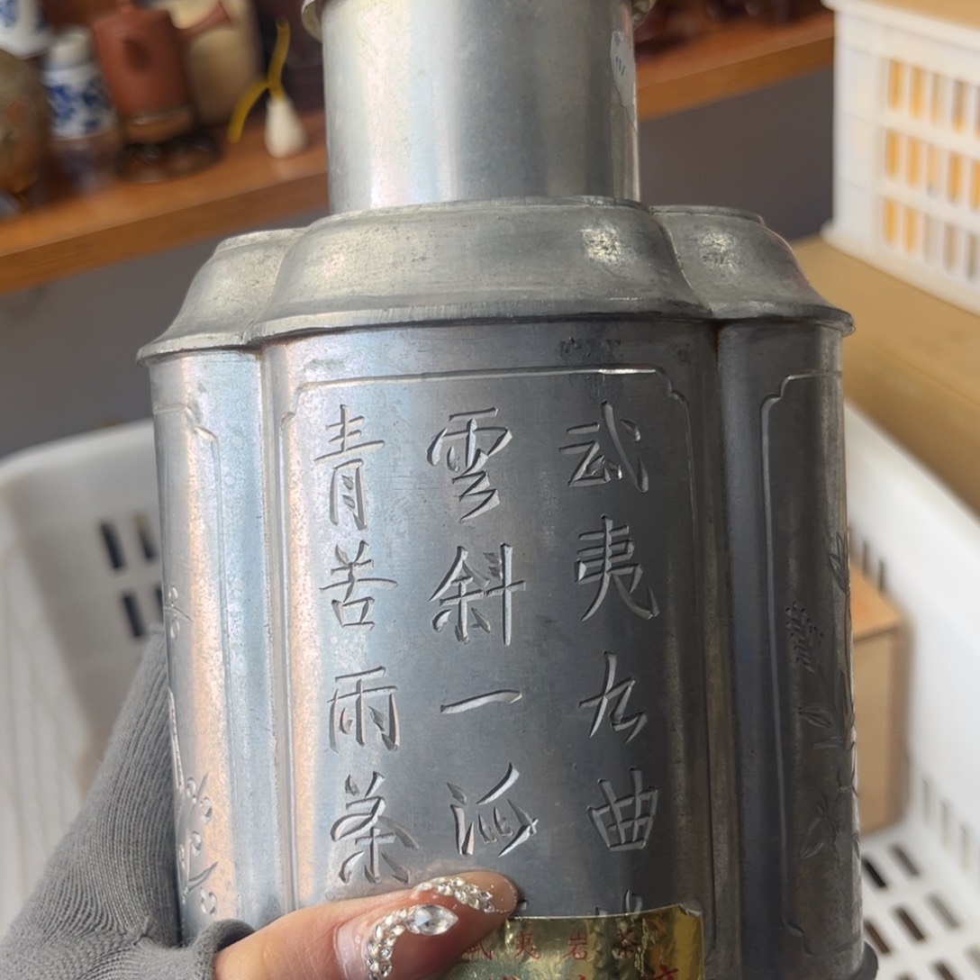 谨慎对待，谢谢大佬合作A7