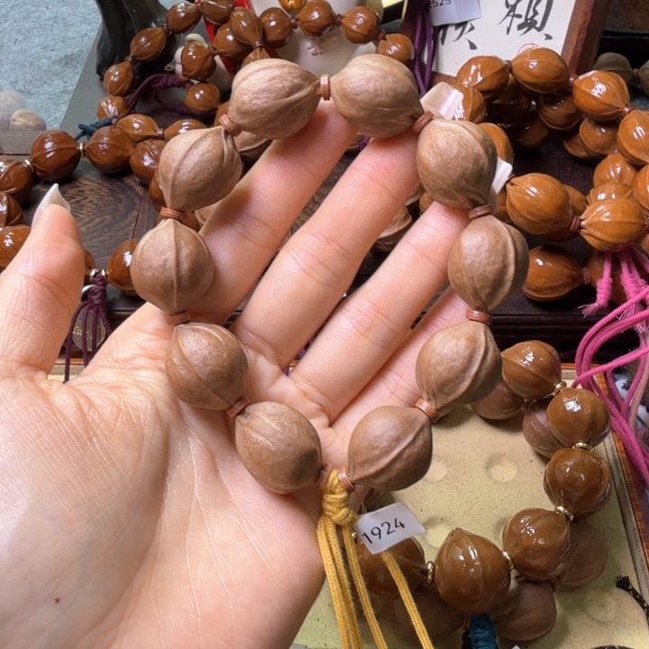 手串/手链橄榄核梅林铁核1924