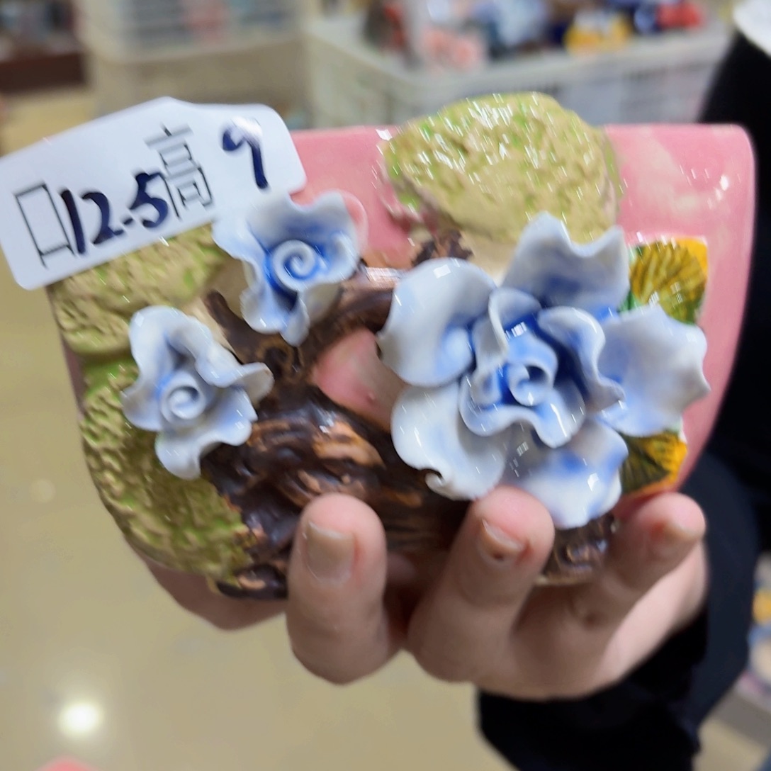 满20包邮，谨慎下单