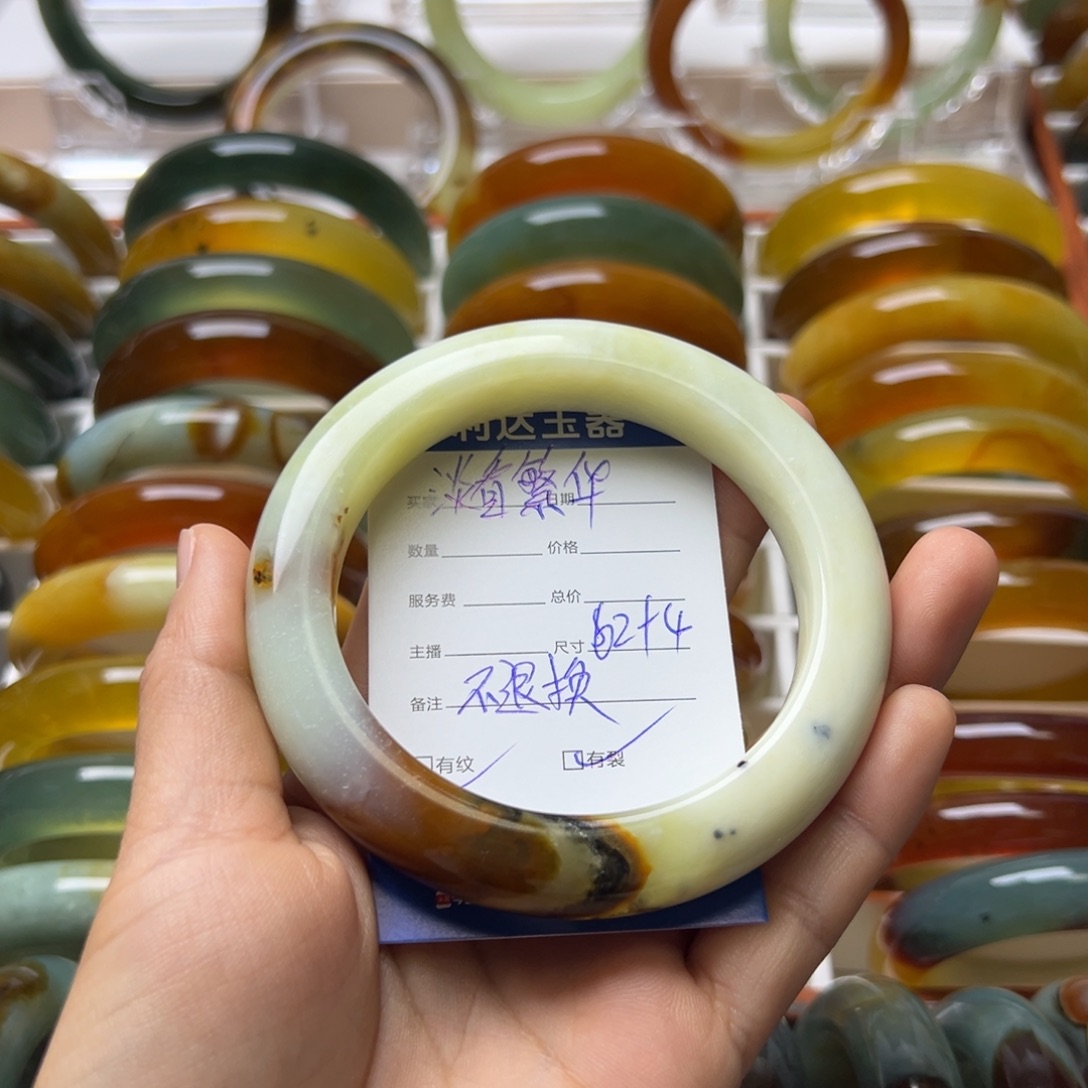 淡***华蛇纹石玉未镶嵌手镯