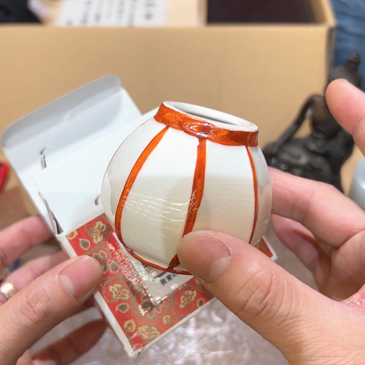 瓷器周边默认瑕疵1