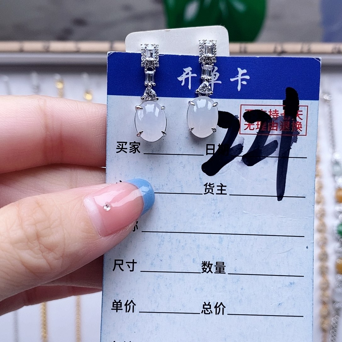 翡翠未镶嵌戒指戒指
