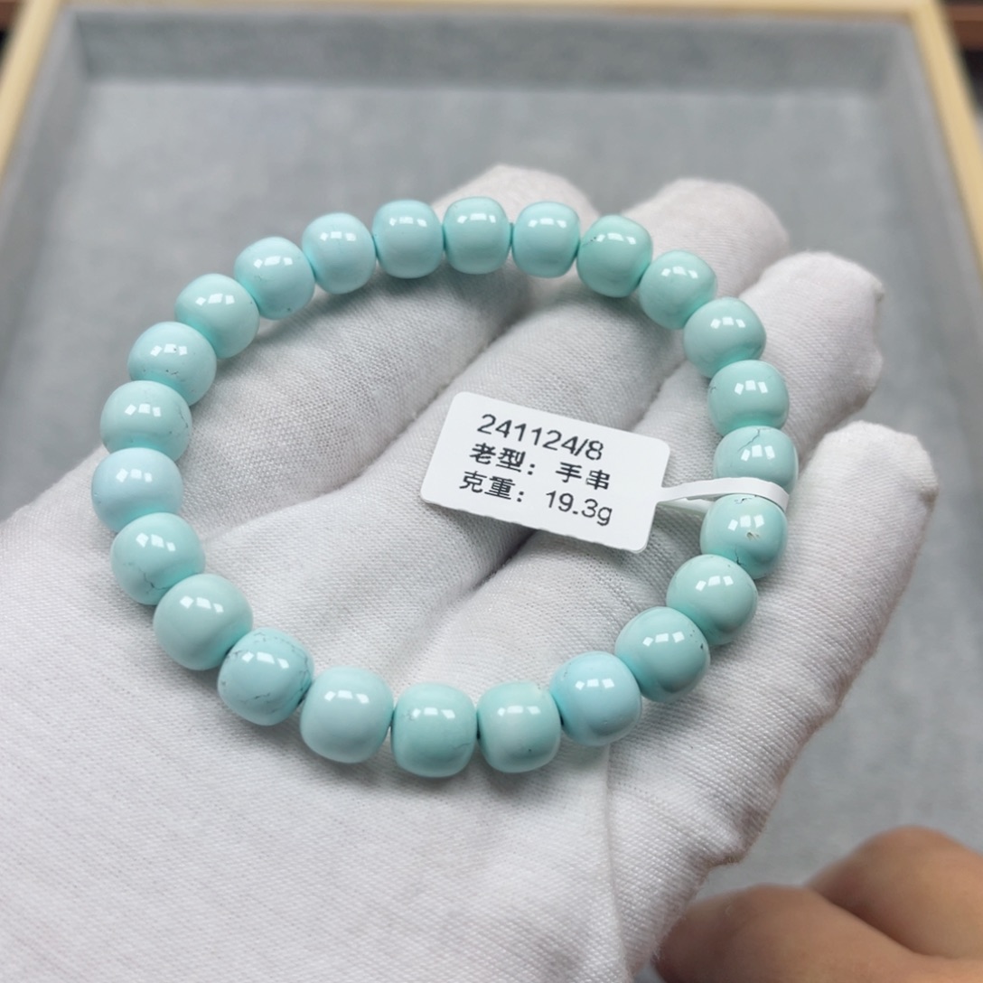 绿松石挂件未镶嵌