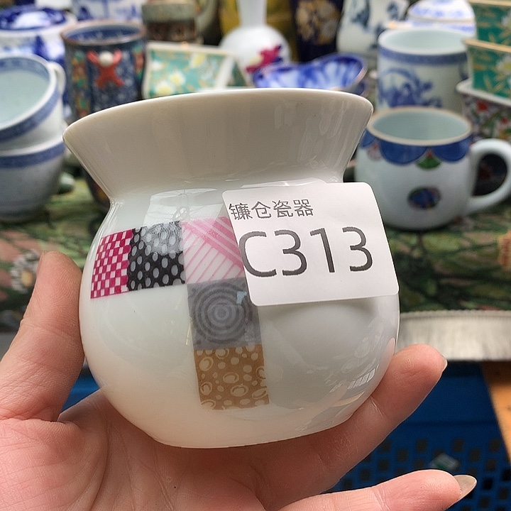 M***_哈哈真的是太给力313