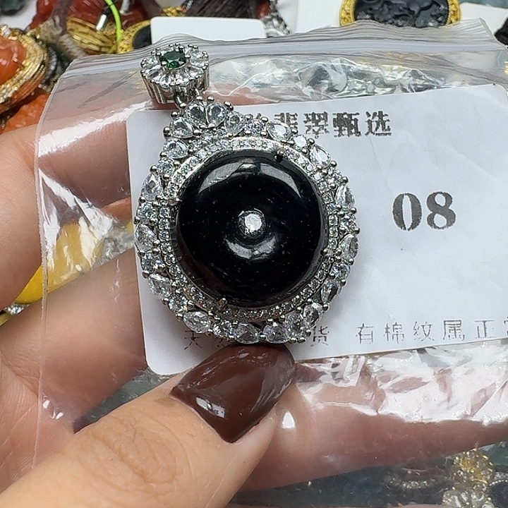 翡翠未镶嵌项链翡翠