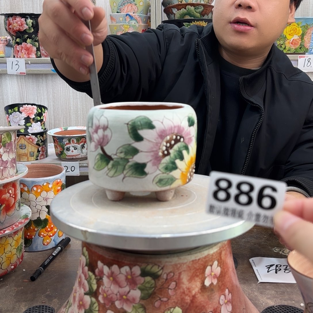 瑕疵瑕疵瑕疵瑕疵886