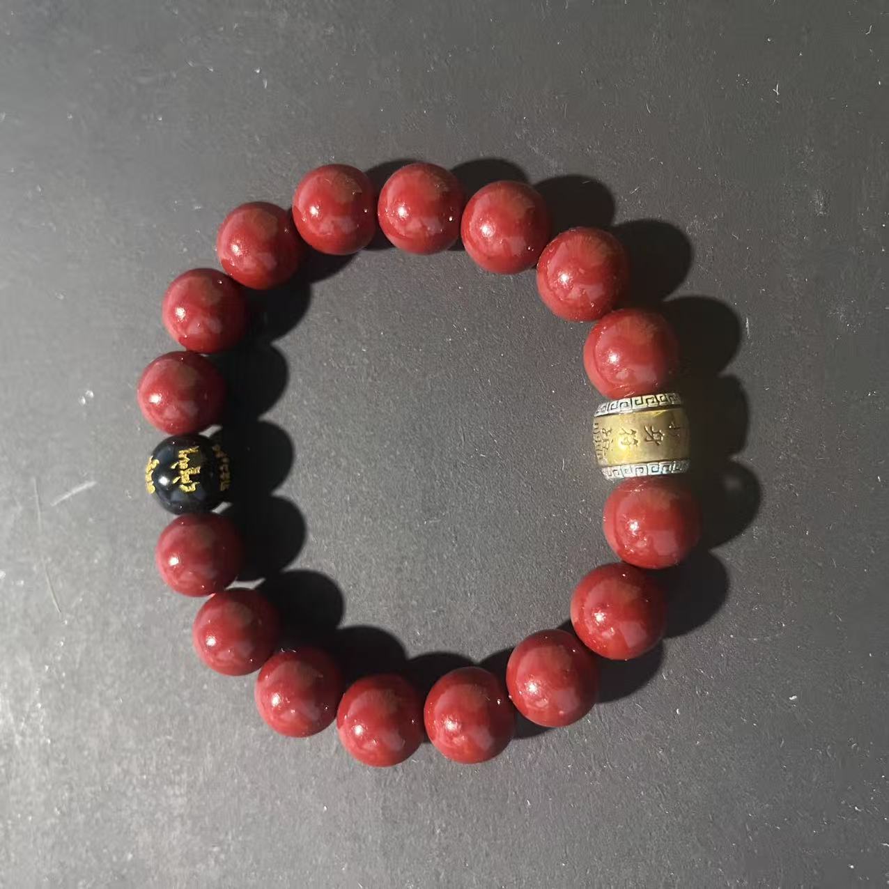 含辰砂工艺品精品手串YW130（无礼盒）