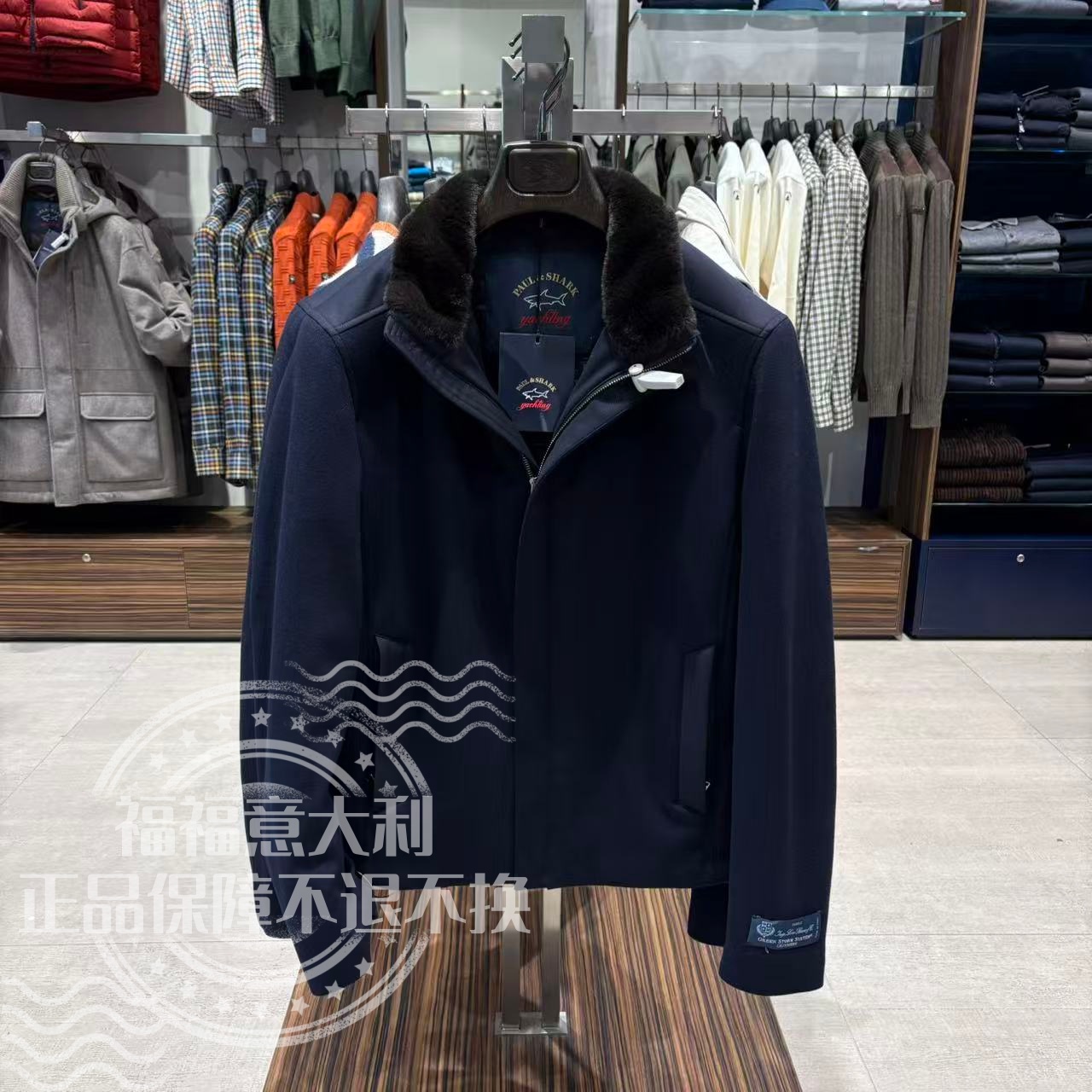 福福意大利 不退换 保鲨 男款藏青色lp联名全羊绒棉服外套