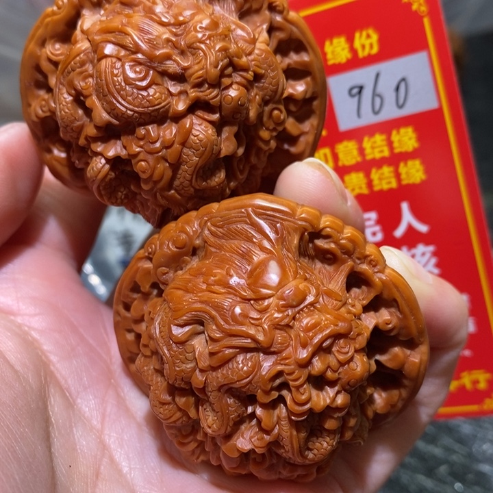 文玩核桃把件核桃核桃