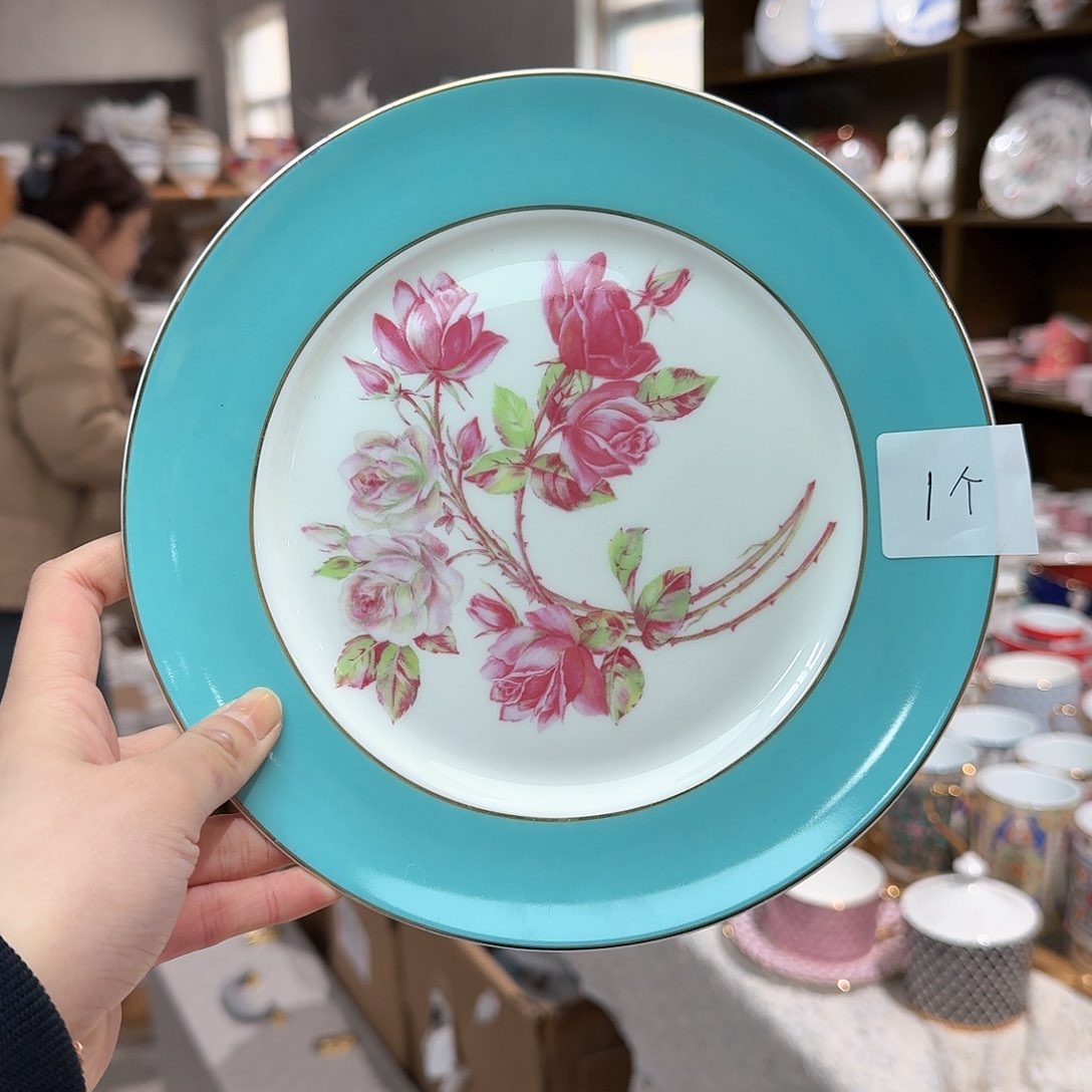 瓷安家原单盘一个8英寸20cm微瑕