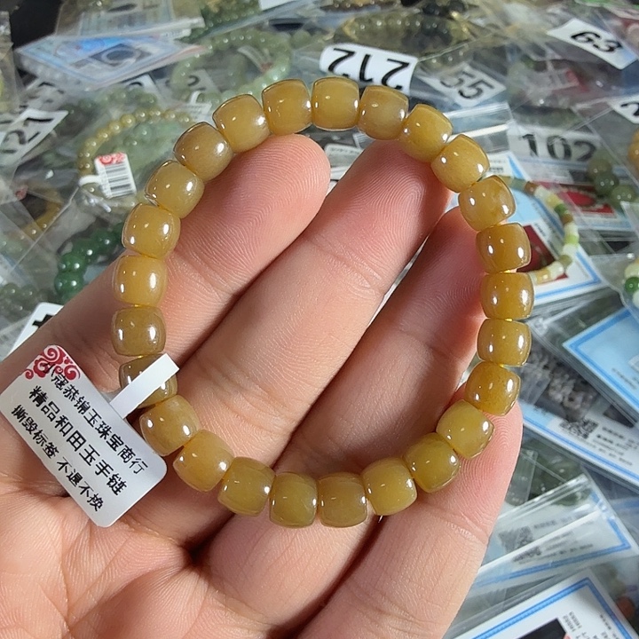 手链未镶嵌和田玉277