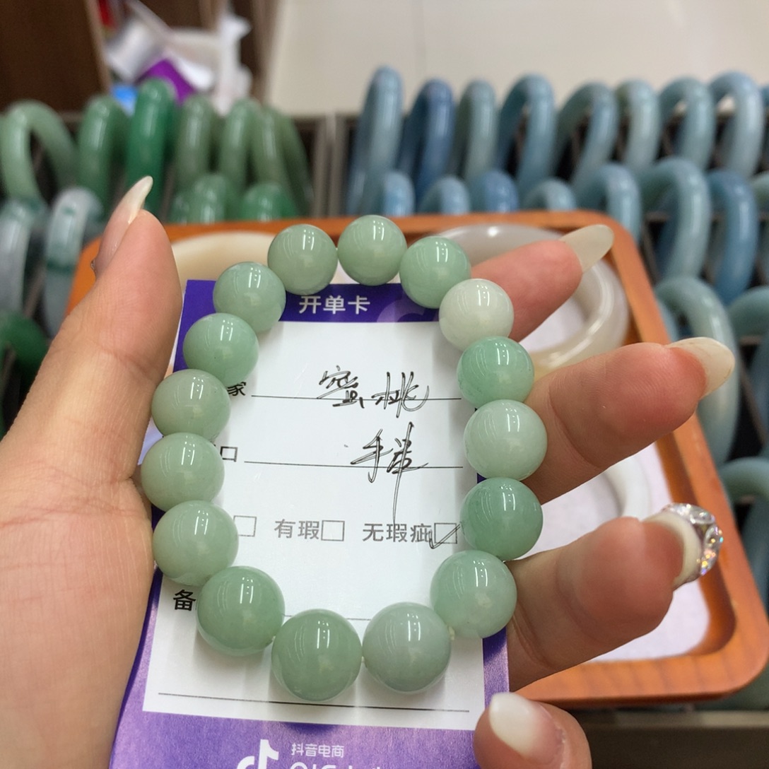 蜜***桃石英质玉未镶嵌手串