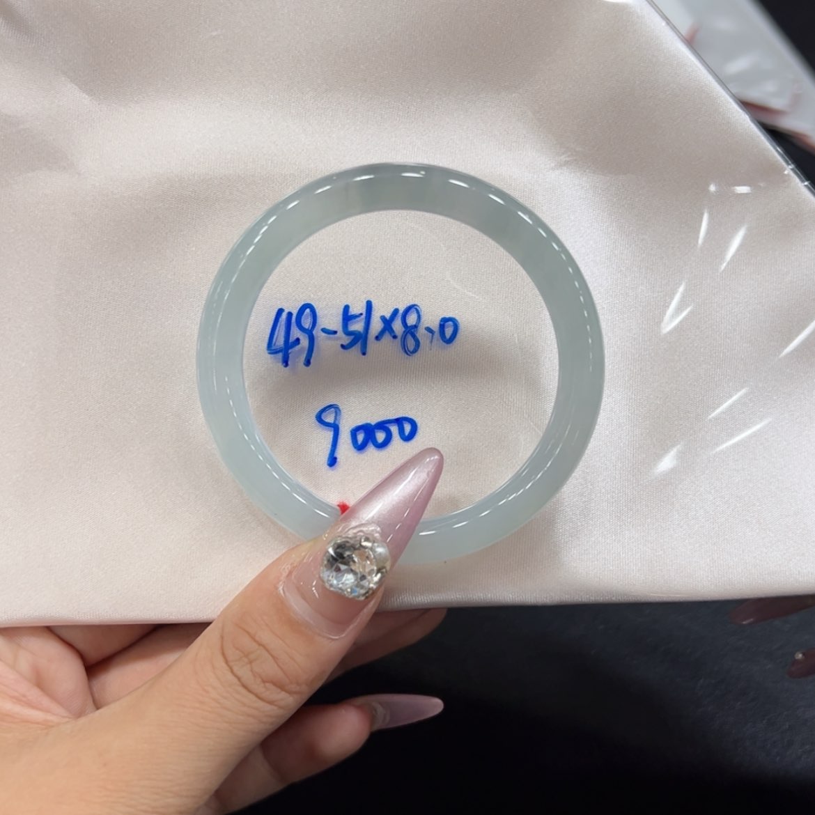 【闪购商品】翡翠手镯未镶嵌手镯