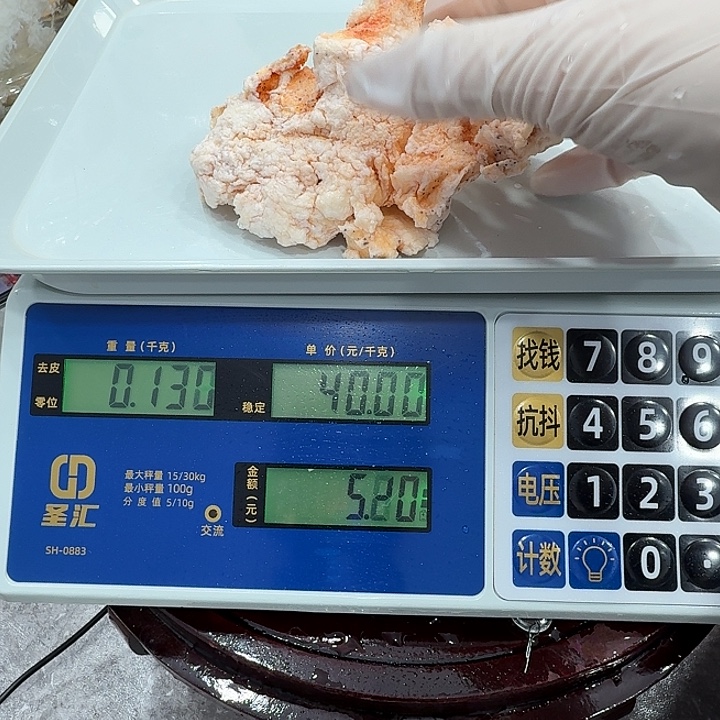 有机玻璃1111111111