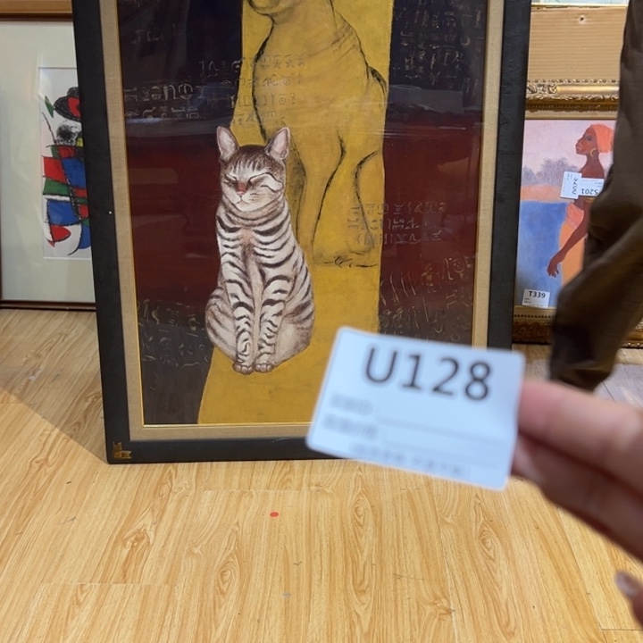 版画一**人回流老物不涂不换