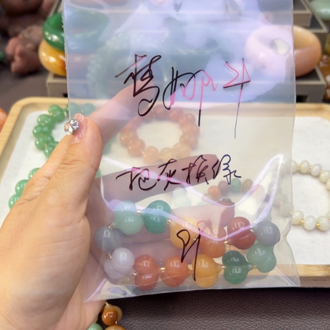 未镶嵌手镯石英岩玉梦***牛