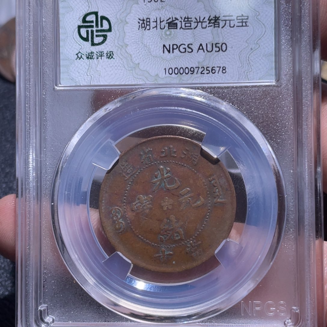 金属豪豪豪豪豪豪5678