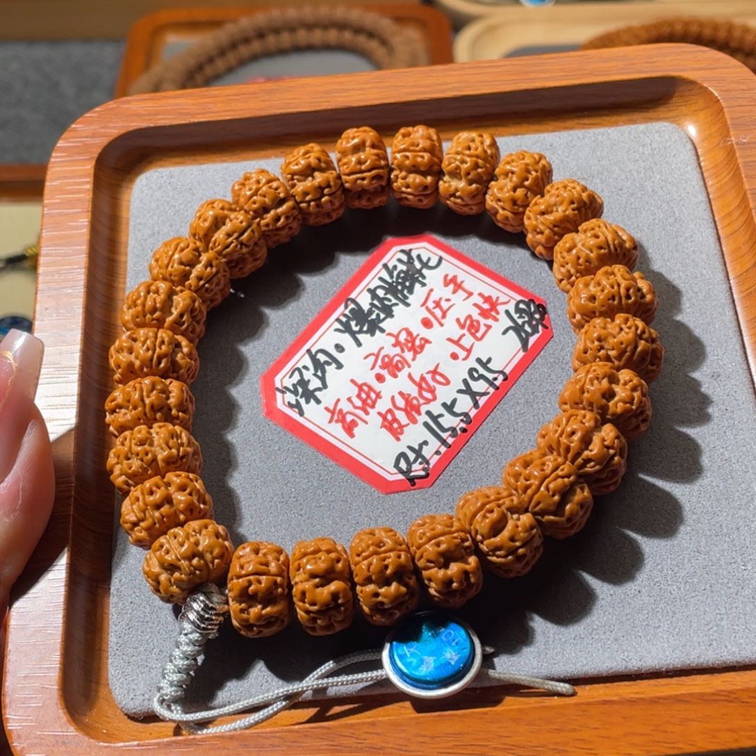 金刚菩提吊坠小***i梅花大飞碟