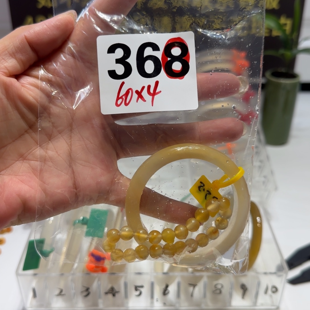 手镯玛瑙/玉髓合金