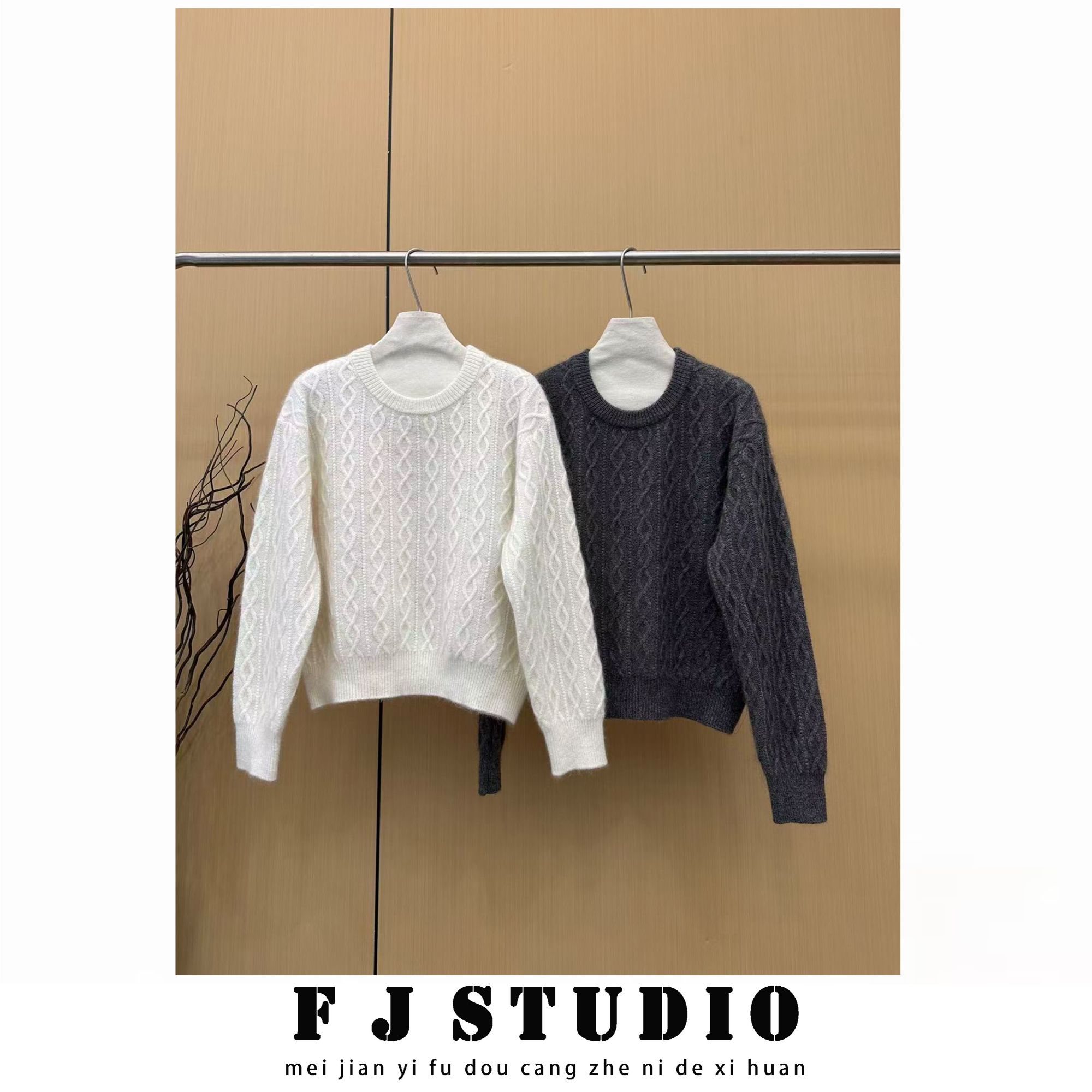 凤姐定制 {麻花} F0122025100 冬季新款时尚立体编织圆领麻花毛衣