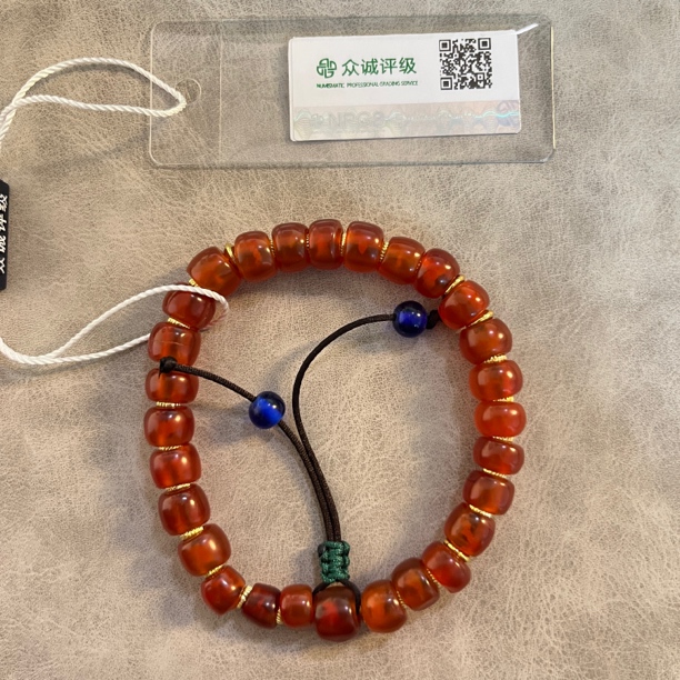 小珠型红玛瑙文玩手串 YZ1964 [燕赵造物司］