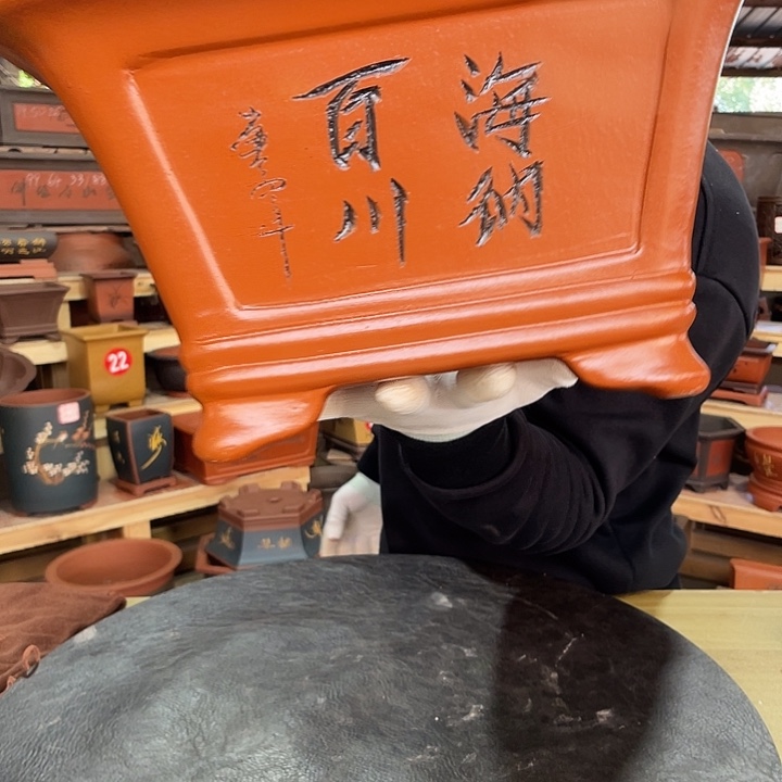 紫砂花盆工厂直发