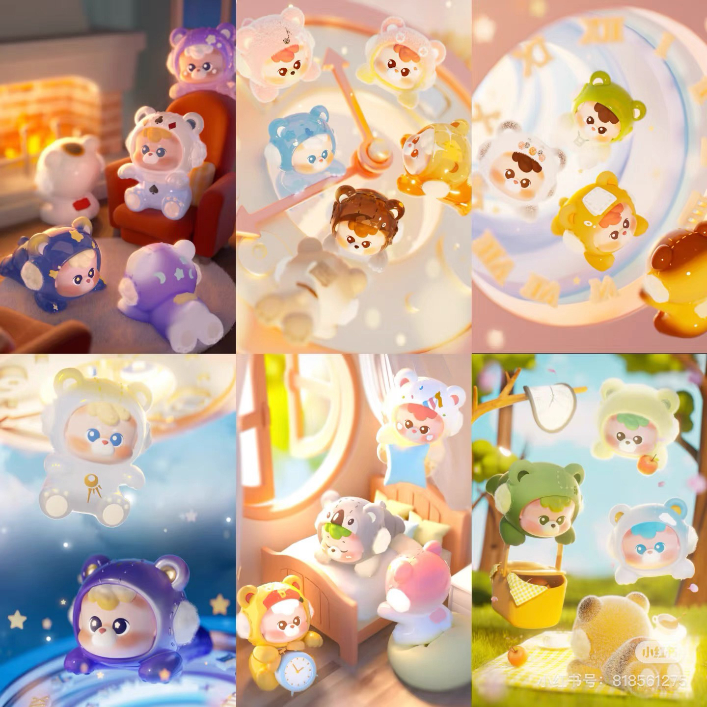 【白雪拆盒】diudiu贴贴小熊萌粒潮玩盲盒手办