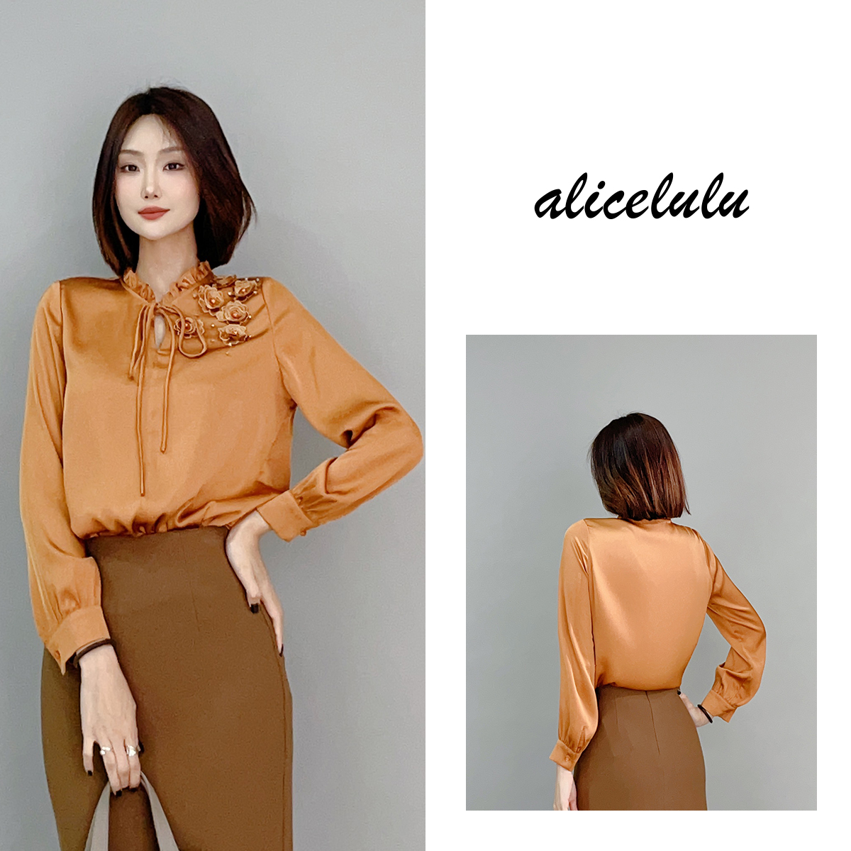 4[alicelulu]冰糖橙衬衫立体花朵优雅知性S2141616J