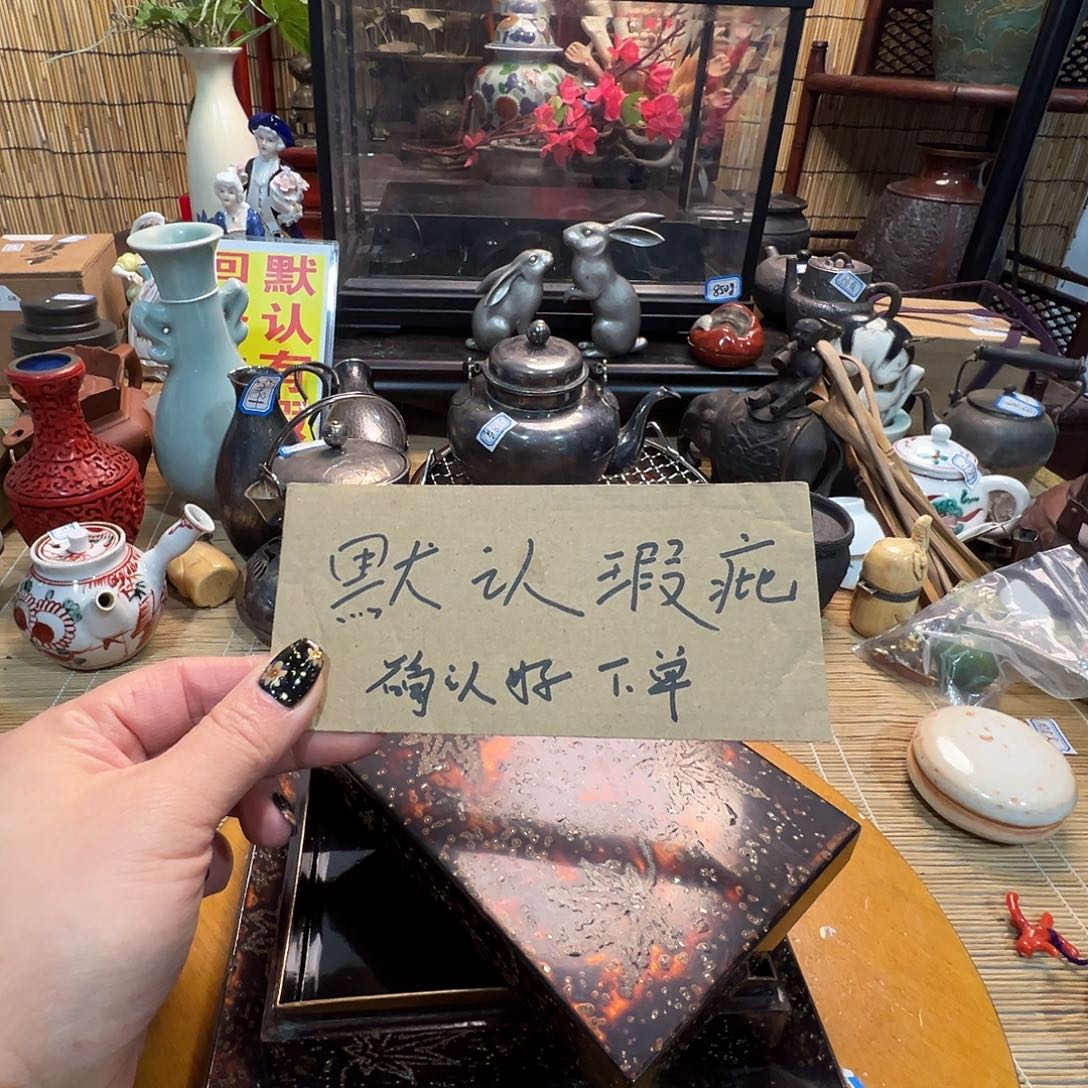 初遇见感谢相遇福利多多