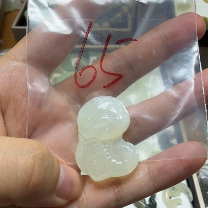 透闪石-蛇纹石玉吊坠未镶嵌