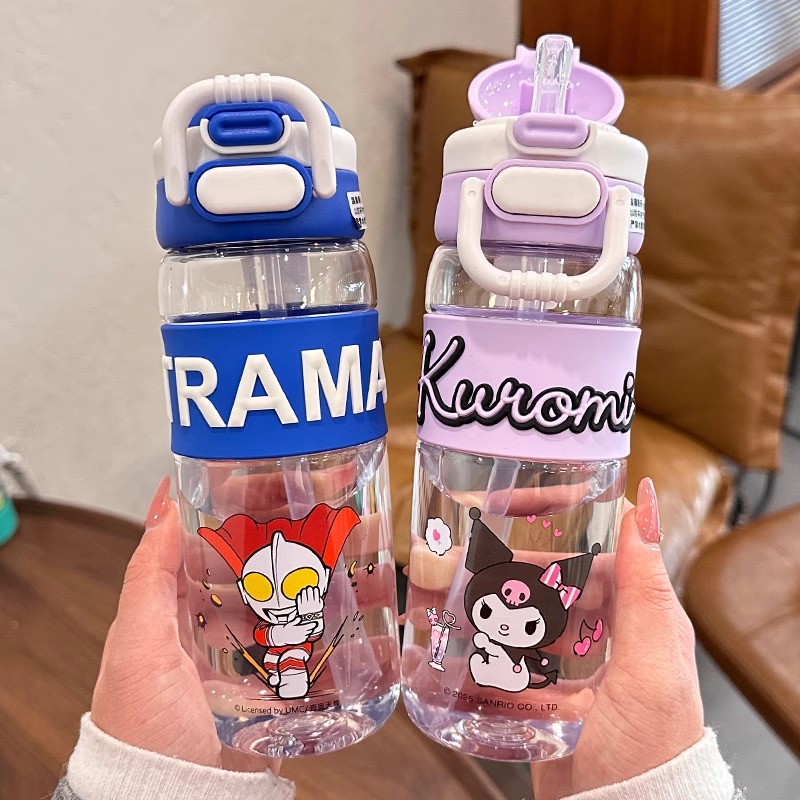 库洛米儿童水杯女孩可爱双饮杯子夏天小学生上学专用tritan塑料杯