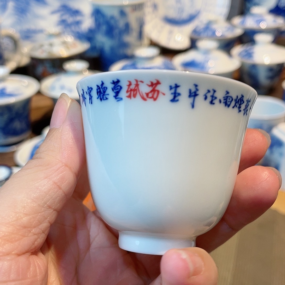 定风波大道至简主人杯