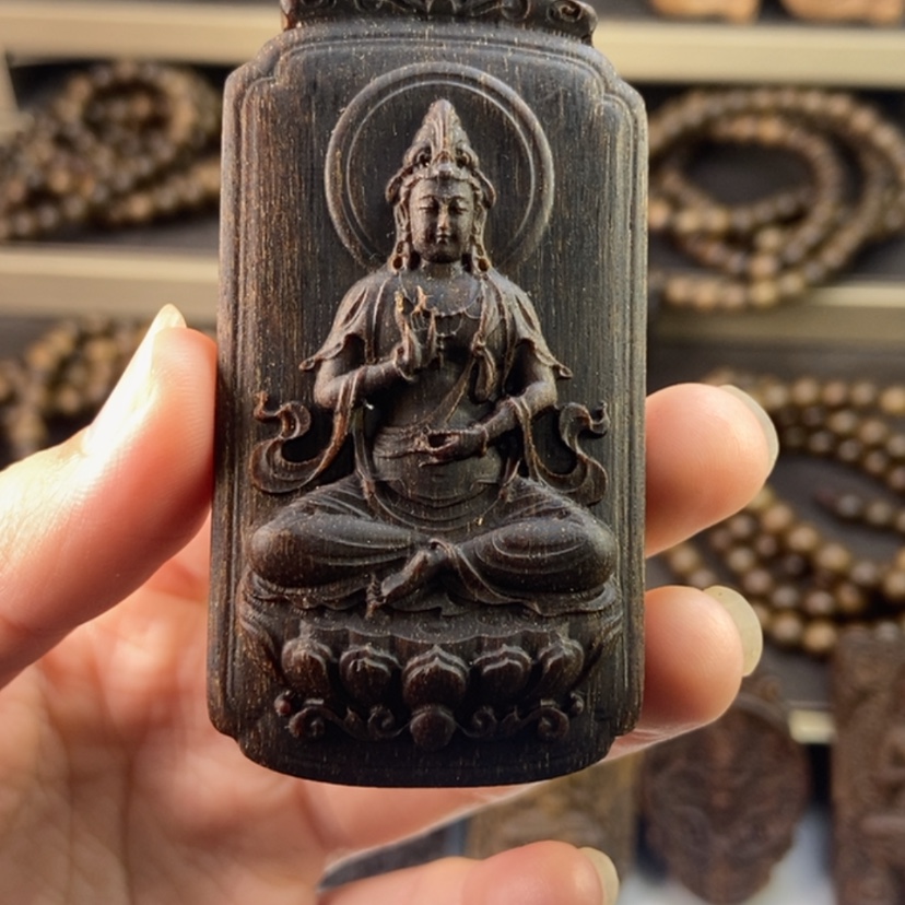 【闪购商品】吊坠沉香木学*越南芽庄紫棋