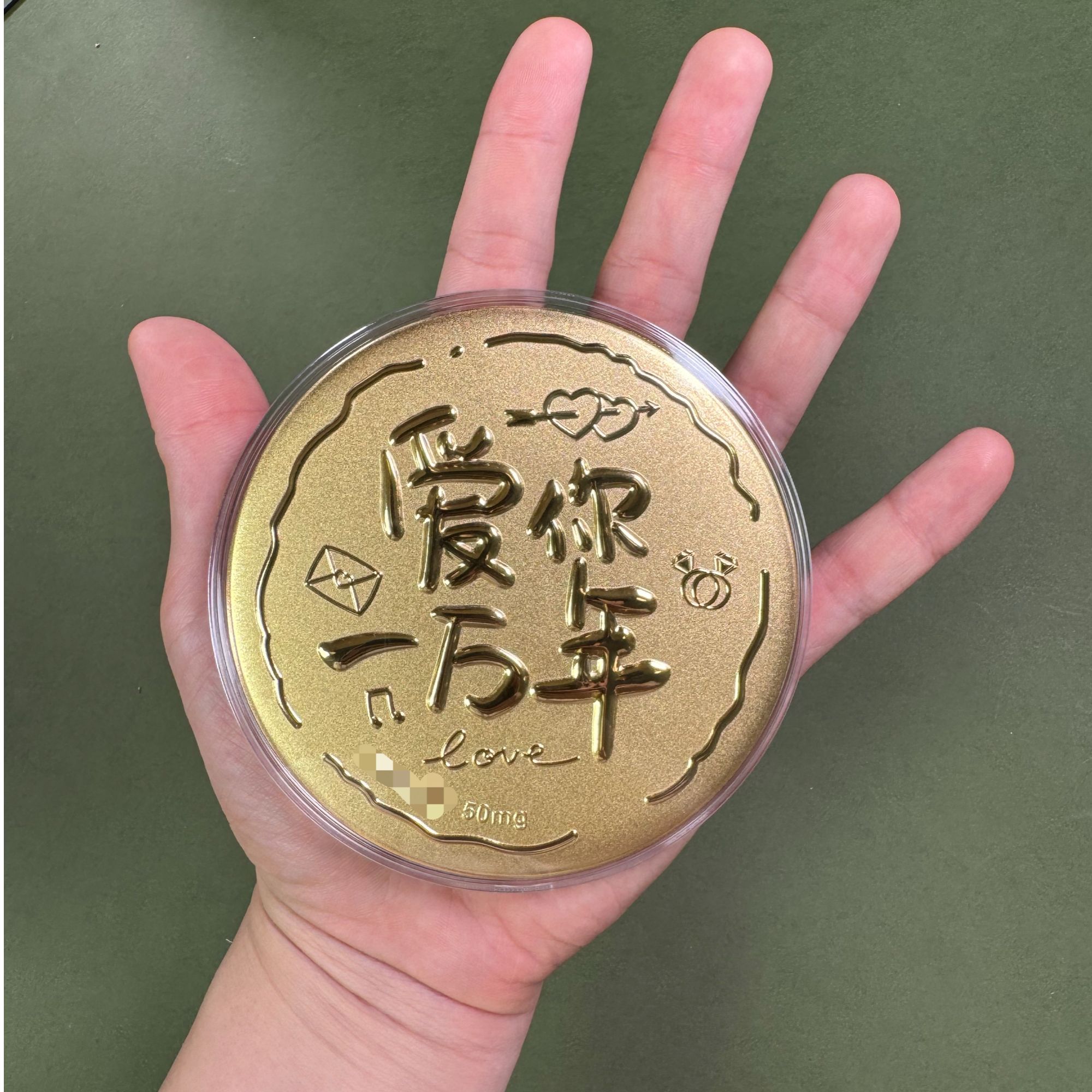 含金工艺品水贝爆款大饼生日快乐520公主请发财节日礼物